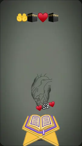 #♥️sb♥️🤝 #viral #fypシ #islamic_video #muslimtiktok🤲🤲🕋🕋🕌🕌 #jummahamubarakstatus🕋🤲 