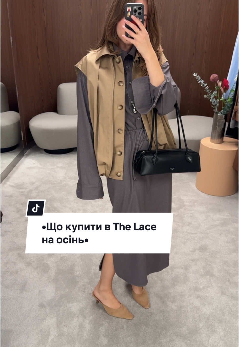 Нарешті завітала на огляд до бренду @THE LACE Чи подобається вам цей бренд і що там купляєте?🥰