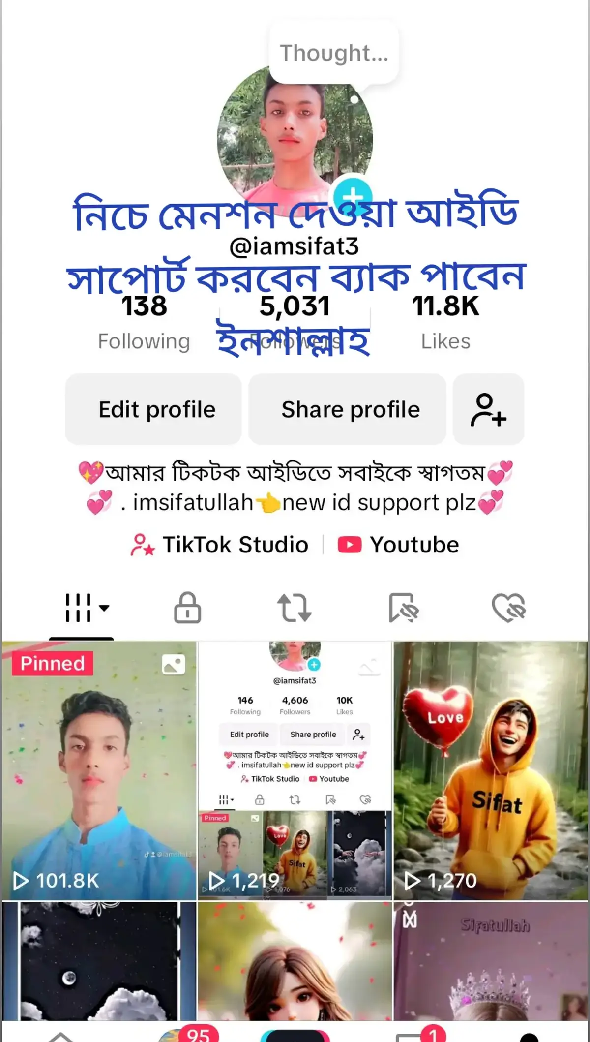 #foryou #foryoupage #tendingvideo #bdtiktokofficial🇧🇩 #@iamsifat💗💝💖💓 