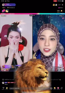 ไม่รู้จะพูดยังไงดี ขอบคุณพี่ๆทุกคนมากๆเลยสำหรับวันนี้ เก่งกันมากๆ  คุณภาพไม่ได้วัดที่จำนวนคนจริงๆนะะ วันนี้เซอร์ไพร์สมากกกก ทุกคนเต็มที่มากๆอยากเก็บไว้ (ชนะในรอบหลายเดือน😹) 🙏🏻💗🎉 MVP top 3 พี่คีย์ พี่ข้าวโพด น้องไลลา @Key Leon