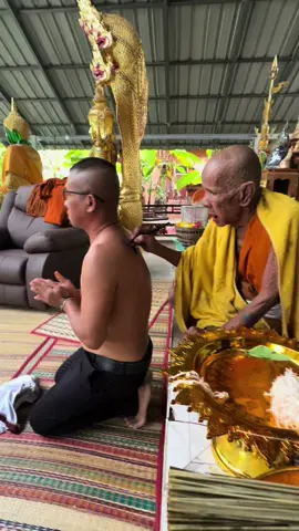 “บารมีเกสาโรคุ้มครองปกปักรักษา แคล้วคลาดจากภยันตรายทั้งหลายทั้งปวง ขอให้ร่ำรวยเงินทอง รวยรวย รวย ทุกท่านเทอญ🙏 ...#หลวงปู่ขำ  เกสาโร... ...พระธรรมดาที่ไม่ธรรมดา... 🚩(ติดตามเพจวัด) https://www.facebook.com/profile.php?id=61561180042816&mibextid=LQQJ4d 📍 (GPSพิกัดวัดหนองแดง) https://maps.app.goo.gl/i6k1Rm3UBZQvpFSg9?g_st=ic #บารมีเกสาโร🙏🙏🙏 #หลวงปู่ขํา_เกสาโร #วัดบ้านหนองแดง 