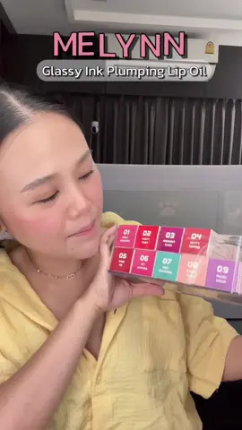 ป้ายยาลิปออย @melynnofficial แถมเค้ายังมีกล่องจุ่มด้วย น่ารักมากกก  #melynncosmetics #ลิปออยล์มีลีนณ์ #มีมี่ลีนนี่ #มีลีนณ์มีลิปออยล์ #melynnlipoil
