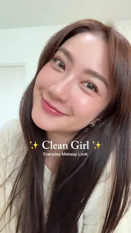 Clean Girl ✨ everyday makeup look ที่แต่งบ่อยช่วงนี้ค่าา 🫶🏻 #alwaysaommakeup #makeuptutorial #cleangirlmakeup #warmtonemakeup #แต่งหน้า #แต่งหน้าง่ายๆ #สอนแต่งหน้า 