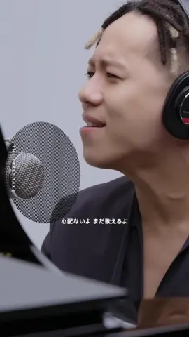 #清水翔太 - #Home / #THEFIRSTTAKE @清水翔太 