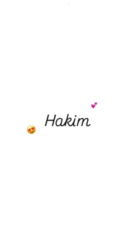😍 #hakim #prt #fyp #xyzbca #trend #prenom 