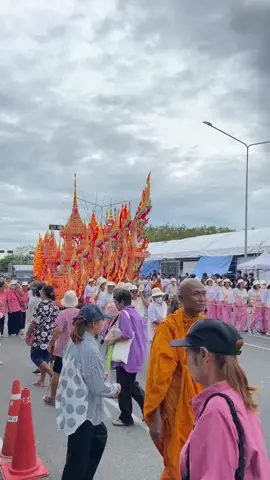สวยมากก#เรือพระวัดมะขามคลาน67 #ออกพรรษา #เรือพระสงขลา67 #ฟีดดดดด 