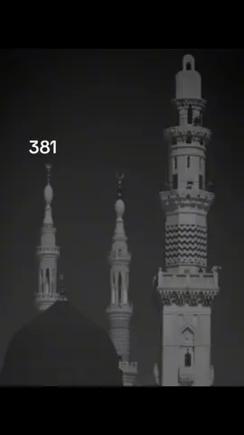 #fyp #mashaallah #fypシ゚viral #naatstatus #blowthisup #viral #fypシ #multan #multan #muslimtiktok #naatsharif #foryou #naat #muslim #islam #fy #foryoupage #jamshedahmed #fypage 