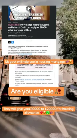 #foryoupage #viraltiktok #uk #uklife🇬🇧 #tiktokuk #viral #ukrules #room 