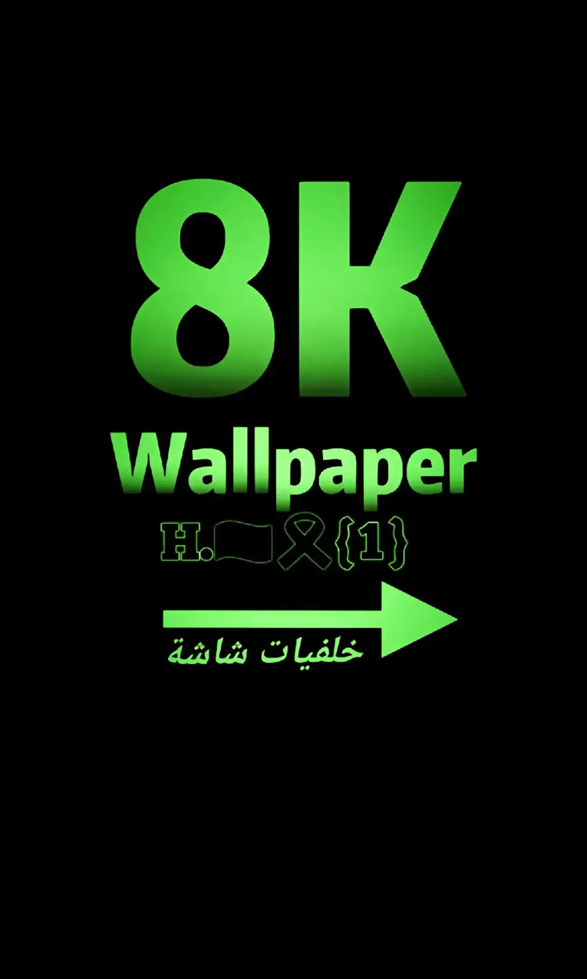 High-resolution screen wallpapers 8 High-resolution screen wallpapers 8 #backgrounds #black_backgrounds #8k #high -resolution_wallpapers #Khalil_luxury_wallpapers #wallpaper # #animated_backgrounds #iPhone #samsung #apple #huawei #xiaomi #honor #realme #explore #exploretech #tech_tock # Celebrities_Tik_Tok #4k 