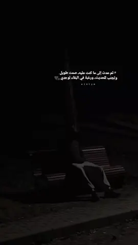 سؤال ،كيفك🖤#اعادة_النشر#ستوريات_المتيم👑 