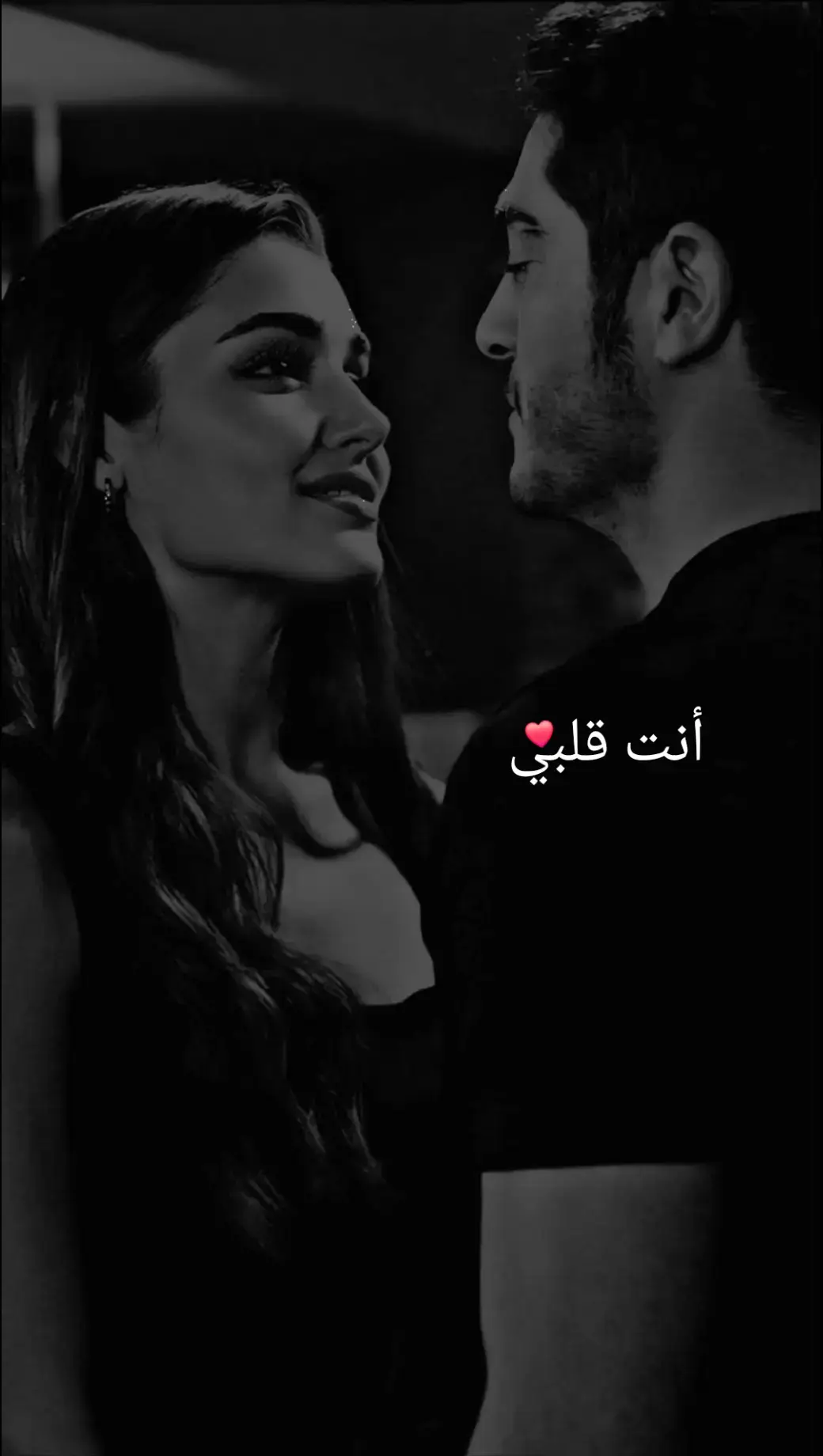 #مجرد________ذووووووق🎶🎵💞  #اغاني_عراقيه  #تيك_توك  #fyp  #انت_قلبي_🥺♥ 