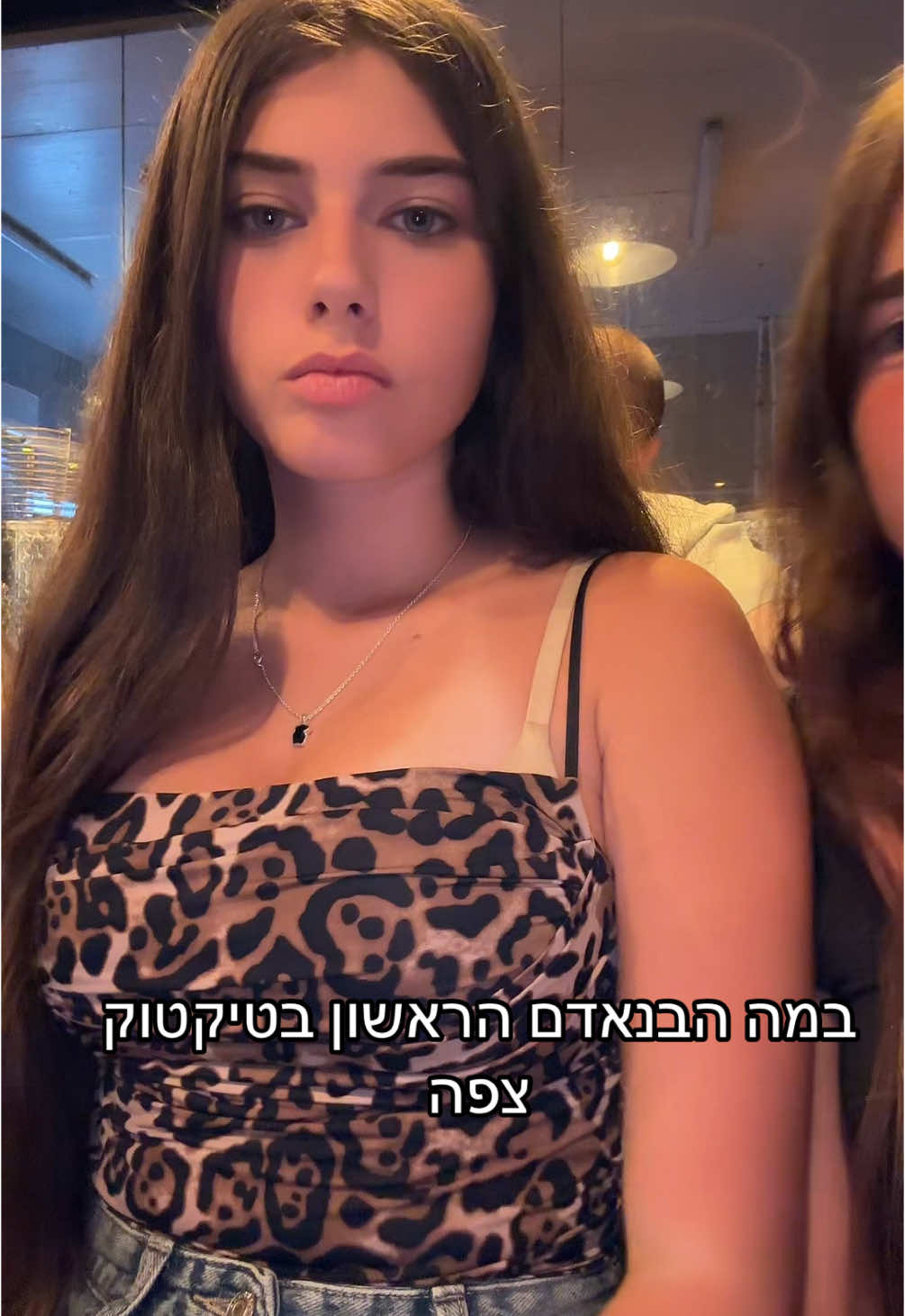 ביי