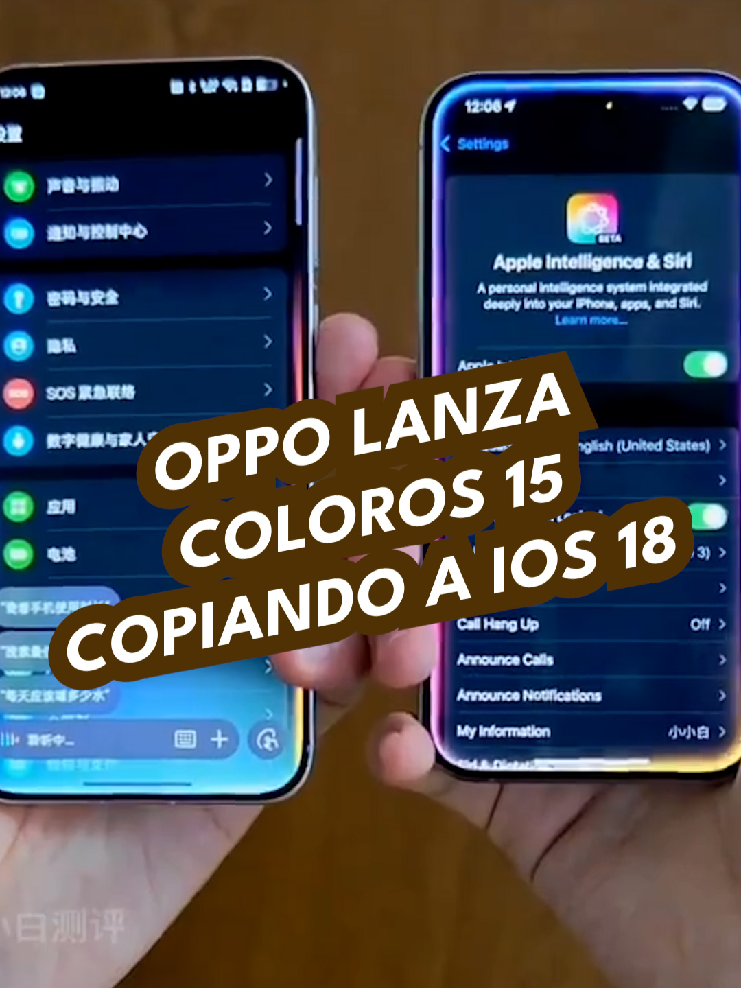 OPPO lanza ColorOS 15 copiando a iOS 18 #celulares #smartphones #android #tecnologia #isamarcial #review #unboxing #smartwatch #elrecuento #noticias #apple #OPPO #colorOS15 #iOS18