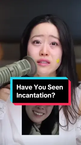 Have you seen the movie Incantation? #StephanieSoo #RottenMango