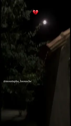 نضحك قدااام النااااس نبكي خيااانة💔😭  Instagram:moustapha__haouache #جيش_شنيطح🔥 #الجولة25_المليونية  . . . #fyp #fyb #fybシ #folow #folowersss #exblor #exblore_اكسبلوررررررر #tiktokindia #instagram #insta #reels #partager #viral_video #viralditiktok #video #partager_khawti🤩 
