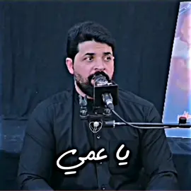 نعي بحق العم #حسب_الطلب #المتابعين #نعي_حزين #ملا_زيدون_الربيعي #طور #حزين #جديد #تصميمي #بدون_حقوق #اطلبوا_اصمملكم #دعمكم_ورفعولي_فديو #للاستمرار #حبايب_قلبي 