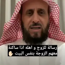 #فهد_القرني #تفسير #فهد_القرني_لين #فهد_القرني_مفسر_وراقي #تفسير_الاحلام #fypシ゚viral #fypp #الشعب_الصيني_ماله_حل😂😂 #xplore #virall #fypage #foryourpage #foryoupag 