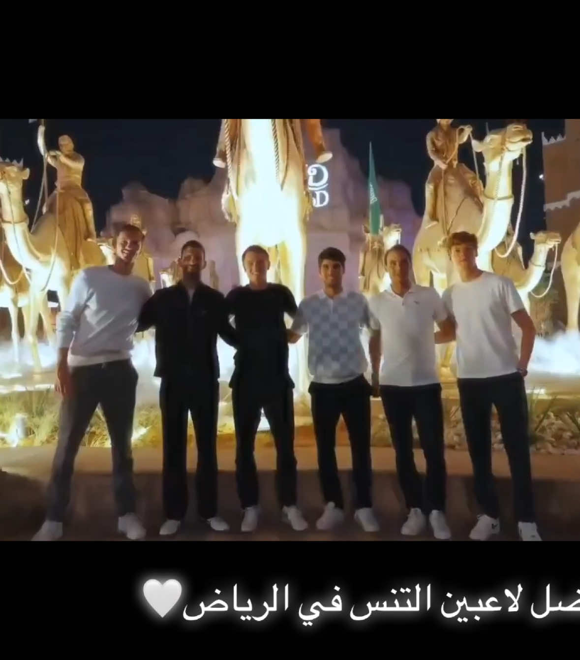 In riyadh  ❤️  #alcaraz #djokovic #nadal #tennis #riyadhseason #sinner #medvedev #rune #tennistv #tiktok #explore #foryou #saudiarabia #trending #riyadh🇸🇦 #boulevard 