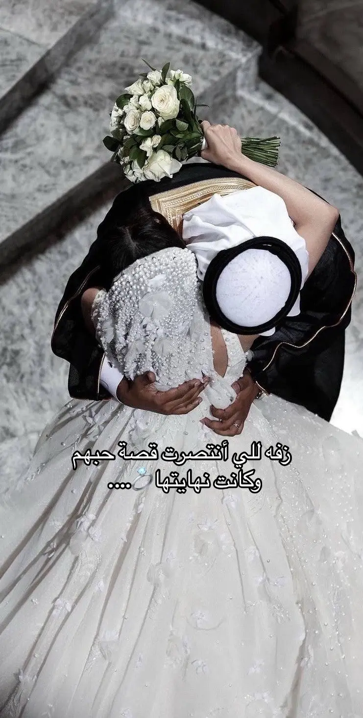 #زفة_الخلود #حسين_الجسمي #هب_السعد #تجهيزات_العروس #تجهيزات_العروس #explorepage #اكسبلور❤️ #اكسبلورررررررررررررررررررر💥🌟💥🌟💥💥🌟🌟🌟🌟🌟 #اكسبلووووورررر #اكسبلور_تيك_توك #اكسبلور_تيك_توك #زفتي #explor #دبش_عروسه #زفه_وفات_عرس_خطوبه_ملكه #زفاتكم #السعودية #الشعب_الصيني_ماله_حل😂😂 #الامارات #اكسبلورررررررررررررررررررر♡♡ #دبي_امارات #دبي #دبي_مول_برج_خليفه #دبي_ابوظبي_العين #الايمارات #الايمارات🇦🇪 #دبي_مول #الشارقه_الإمارات #زفات_عرايس 