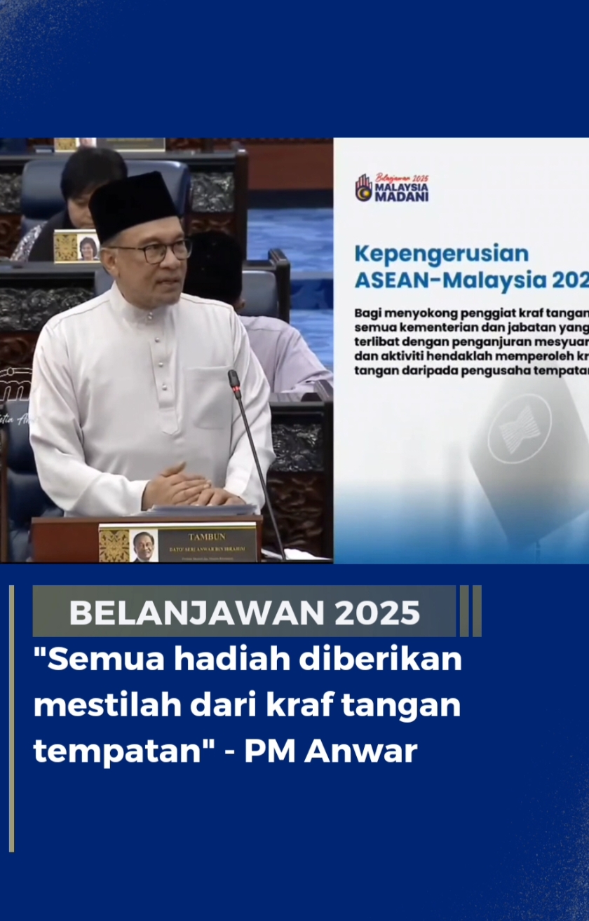 BELANJAWAN 2025 PART 17 | 