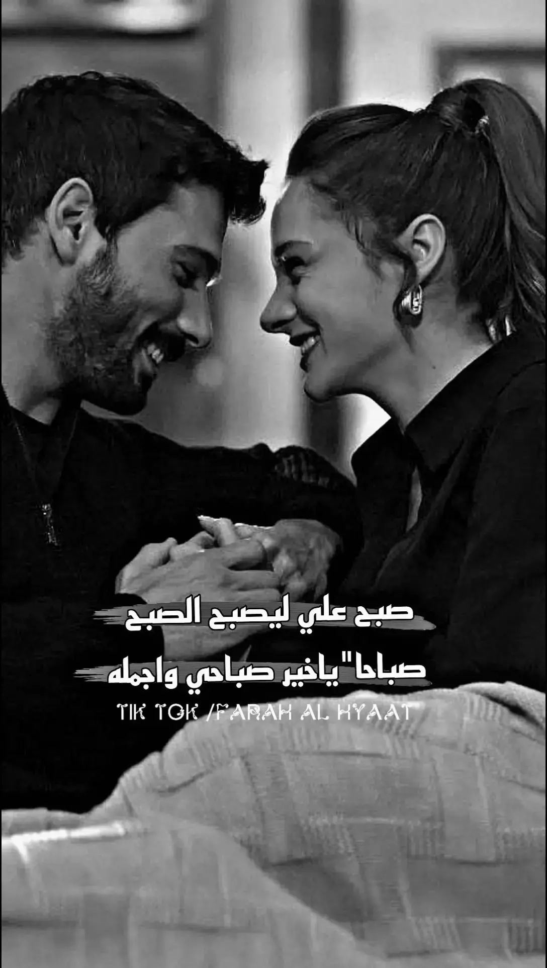 ##اخر_شي_نسختو💭🥀 #لاتشاهد_وترحل_دعنا_نرى_لك_اثر_طيب🌹 #CapCut #قهوتي_farah_al_hyaat♡☕🤎 #قهوتي_farah_al_hyaat #تصويري_farah_al_hyaat #قهوتي_farah_al_hyaat #قهوتي_farah_al_hyaat🤎☕ #قهوتي_farah_al_hyaat🤎 #قهوتي_farah_al_hyaat🧡 #قهوتي_farah_al_hyaat♡ #farah_al_hyaat #تصاميم_farah_al_hyaat #سردات_farah_al_hyaat 