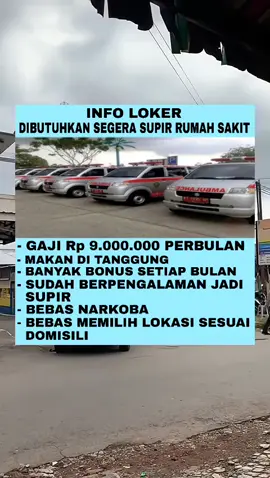 Di Butuhkan Segera sopir ambulance di utamakan rajin jujur & bertanggung jawab.bebas memilih lokasi penempatan sesuai Domisili. #fyp #lokerterbaru #infoloker  #rumahsakit #supir  #supirambulance  #ambulancedriver #viral #tranding 