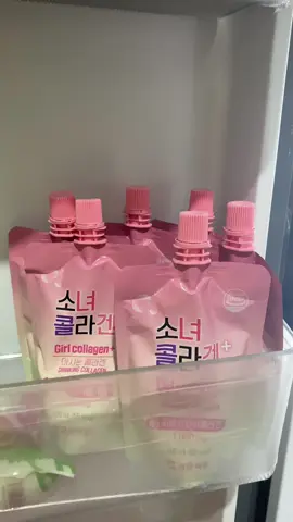 #GirlCollagen #NướcUốngĐẹpDaGirlCollagen Dạng túi dễ dang mang theo khi cần nhé Nàng