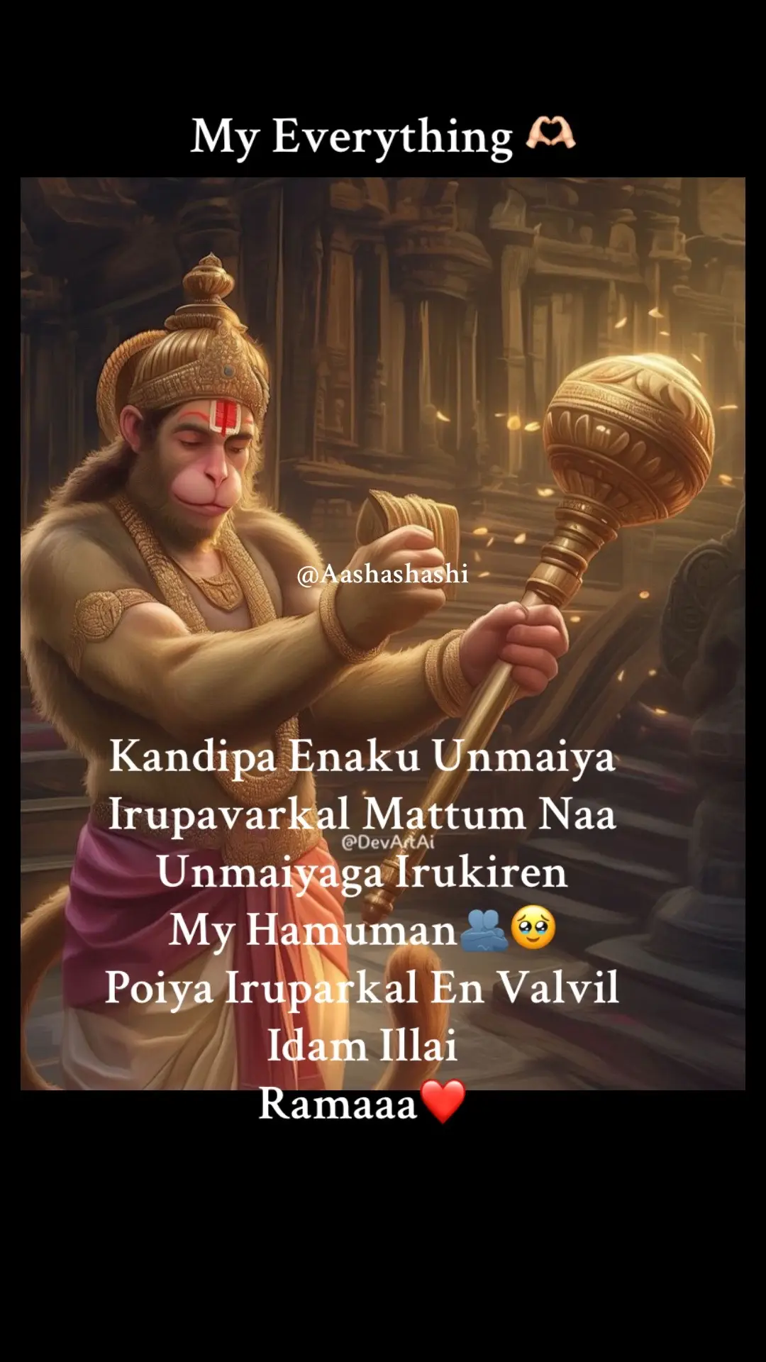 #MyEverything🫶🏻#BayamIllamalHanumaniAnbalVananggumSontanggalukuJaiSriram✊🏻 #jaihanuman #maruti #ramram #anjenayarthunai #jaihanumanji #jaisriramhanuman #ramabakta #sriramajayam #fyp #fypシ゚viral #aashashashi #🌼💛🙏 @saru🤍🪐 @R.Ugen Menon 