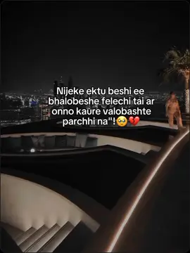🥹💔 #itz_ur_riya #btw_riya #foryouuuuuuuuuuuuuuuuuuuuuuuuuuuuuuuuuuuuuuuuuuuuuuuuuuuuuuuuuuuuuuuuu #foryouuuuuuuuuuuuuuuuuuuuuuuuuuuuuuuuuuuuuuuuuuuuuuuuuuuuuuuuuuuuuuuuu #foryouuuuuuuuuuuuuuuuuuuuuuuuuuuuuuuuuuuuuuuuuuuuuuuuuuuuuuuuuuuuuuuuu #foryouuuuuuuuuuuuuuuuuuuuuuuuuuuuuuuuuuuuuuuuuuuuuuuuuuuuuuuuuuuuuuuuu #bdtiktokofficial🇧🇩 #foryouuuuuuuuuuuuuuuuuuuuuuuuuuuuuuuuuuuuuuuuuuuuuuuuuuuuuuuuuuuuuuuuu #foryouuuuuuuuuuuuuuuuuuuuuuuuuuuuuuuuuuuuuuuuuuuuuuuuuuuuuuuuuuuuuuuuu #foryouuuuuuuuuuuuuuuuuuuuuuuuuuuuuuuuuuuuuuuuuuuuuuuuuuuuuuuuuuuuuuuuu #foryouuuuuuuuuuuuuuuuuuuuuuuuuuuuuuuuuuuuuuuuuuuuuuuuuuuuuuuuuuuuuuuuu #foryouuuuuuuuuuuuuuuuuuuuuuuuuuuuuuuuuuuuuuuuuuuuuuuuuuuuuuuuuuuuuuuuu #foryouuuuuuuuuuuuuuuuuuuuuuuuuuuuuuuuuuuuuuuuuuuuuuuuuuuuuuuuuuuuuuuuu #foryouuuuuuuuuuuuuuuuuuuuuuuuuuuuuuuuuuuuuuuuuuuuuuuuuuuuuuuuuuuuuuuuu #foryouuuuuuuuuuuuuuuuuuuuuuuuuuuuuuuuuuuuuuuuuuuuuuuuuuuuuuuuuuuuuuuuu #foryouuuuuuuuuuuuuuuuuuuuuuuuuuuuuuuuuuuuuuuuuuuuuuuuuuuuuuuuuuuuuuuuu #foryouuuuuuuuuuuuuuuuuuuuuuuuuuuuuuuuuuuuuuuuuuuuuuuuuuuuuuuuuuuuuuuuu #foryouuuuuuuuuuuuuuuuuuuuuuuuuuuuuuuuuuuuuuuuuuuuuuuuuuuuuuuuuuuuuuuuu #foryouuuuuuuuuuuuuuuuuuuuuuuuuuuuuuuuuuuuuuuuuuuuuuuuuuuuuuuuuuuuuuuuu #foryouuuuuuuuuuuuuuuuuuuuuuuuuuuuuuuuuuuuuuuuuuuuuuuuuuuuuuuuuuuuuuuuu #foryouuuuuuuuuuuuuuuuuuuuuuuuuuuuuuuuuuuuuuuuuuuuuuuuuuuuuuuuuuuuuuuuu #foryouuuuuuuuuuuuuuuuuuuuuuuuuuuuuuuuuuuuuuuuuuuuuuuuuuuuuuuuuuuuuuuuu #foryouuuuuuuuuuuuuuuuuuuuuuuuuuuuuuuuuuuuuuuuuuuuuuuuuuuuuuuuuuuuuuuuu #foryouuuuuuuuuuuuuuuuuuuuuuuuuuuuuuuuuuuuuuuuuuuuuuuuuuuuuuuuuuuuuuuuu 
