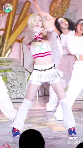 #kpop #kpopfyp #fyp #itzygold #chaeryeong #fancam 