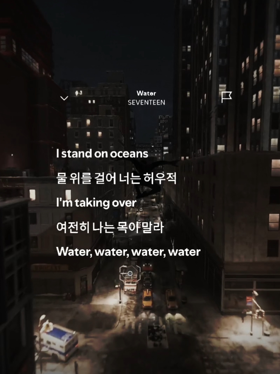 fein jokes aside, I'm absolutely obsessed with this song. hhu you've outdone yourselves yet again 🎧 water - seventeen (hip-hop unit) | @SEVENTEEN #seventeen #spedupaudios #speedsongs #kpopspeedsongs #mxxdzaudios #kpopfyp 