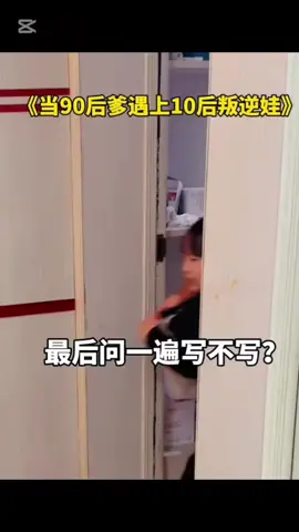 #haihuoc #xuhuong #haivuimoingay 