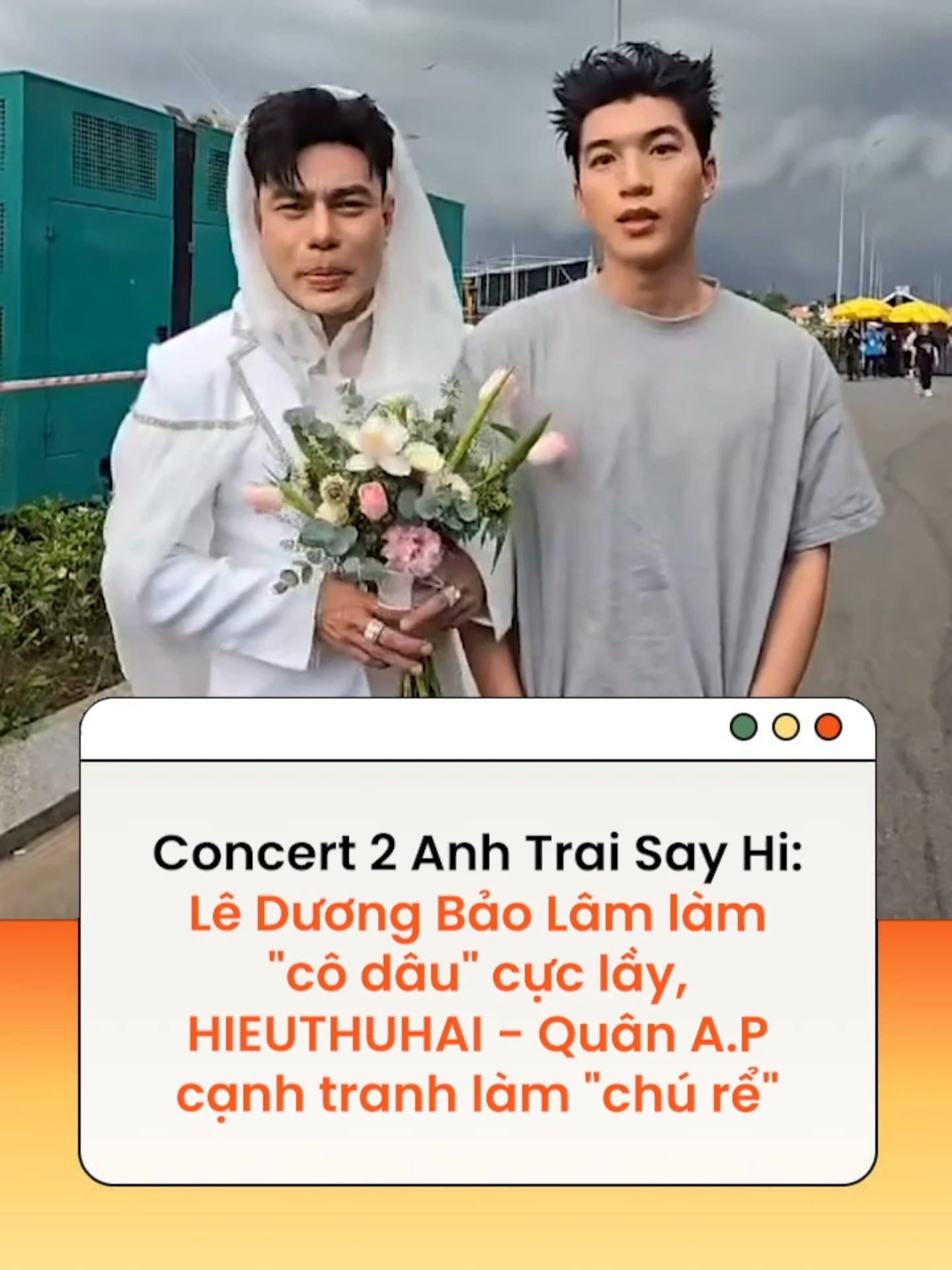 Vừa xuất hiện với tạo hình cô dâu, Lê Dương Bảo Lâm khiến không khí tại concert 2 Anh Trai Say Hi thêm phần náo nhiệt #leduongbaolam #anhtraisayhi #tiktokgiaitri #amm