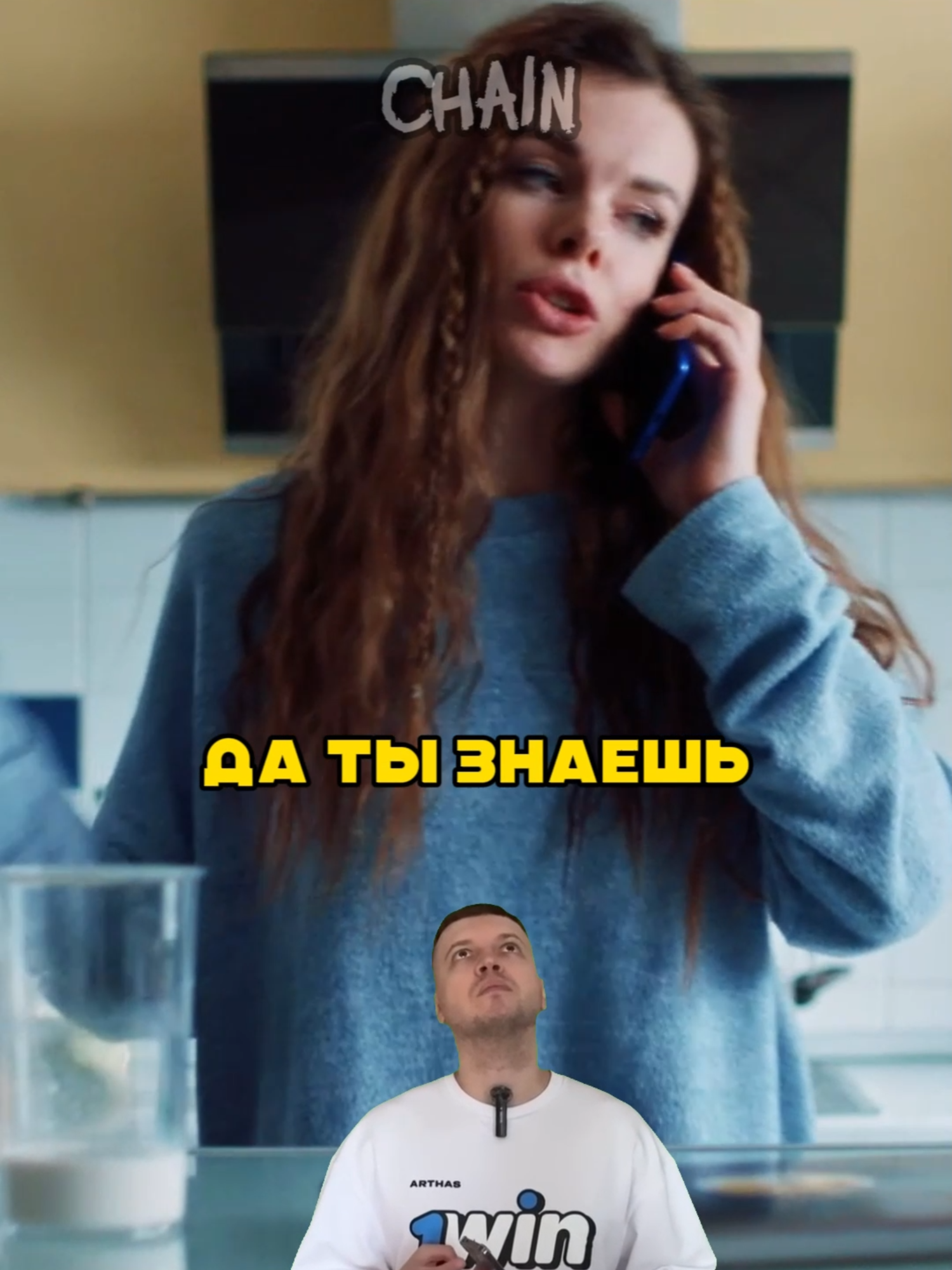 Мать говорит правду дочке | Я буду жить (2022) #сериал #фильмы #ябудужить 