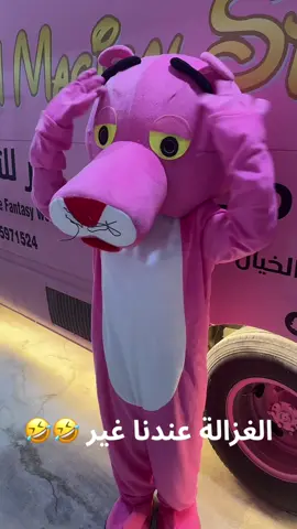 😍🚌اسعدي طفلك بيوم لا ينسى  . سعادة و فرحة طفلك عندنا في ام ام مجيكل ستور 🎁🧸 . . هدية من عالم الخيال الى منزلك ‏Gift from The Fantasy World To Your Home 🏠💕 . . #العاب #اطفال #عيدميلاد #اعياد #العيد #حفلات #قطر #الدوحة #مناسبات #birthday تاجر #تاجرات #محلات #مفاجأة #تسوق #surprise #مضحك #طفل #طفلي #ديزني #birthday #الشعب_الصيني_ماله_حل😂😂
