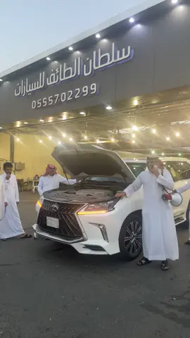 #سيارات #السعودية #الطائف #2016 #