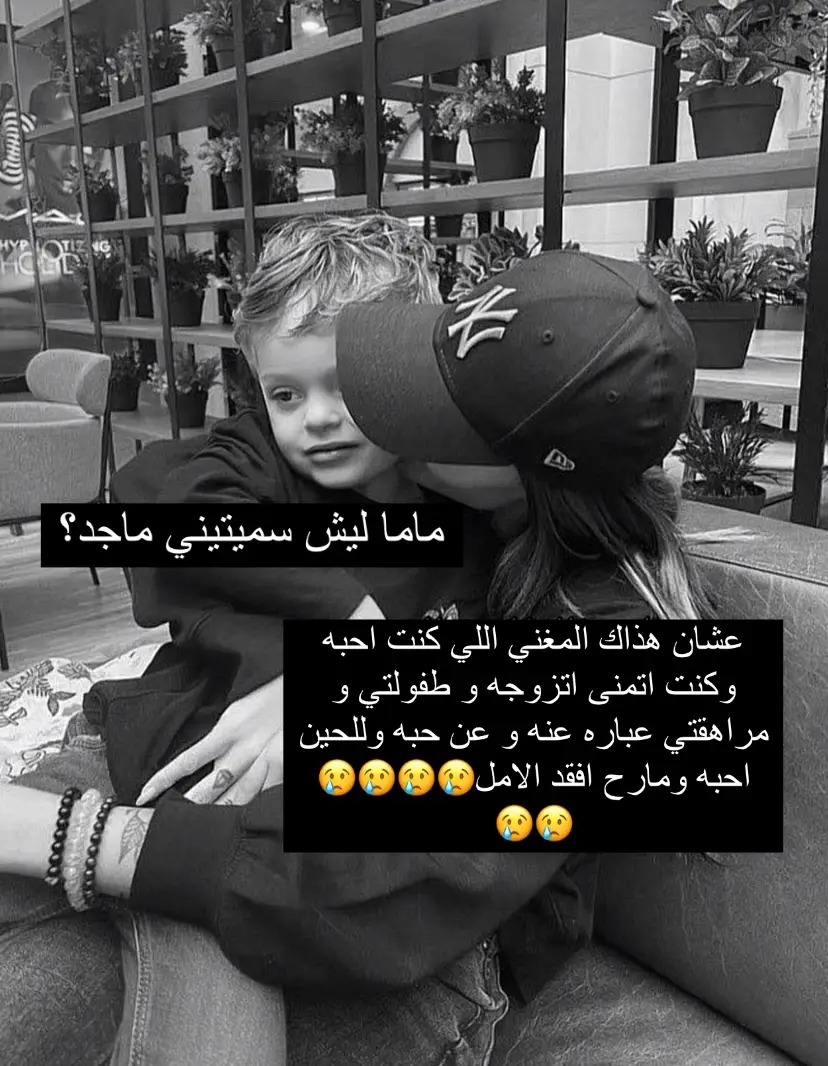 @ماجد المهندس 😢😢😢 #ماجد_المهندس #ماجد_المهندس_في_الكويت #ماجد_المهندس_في_الرياض #ليلة_البرنس_والعمالقة #ليلة_البرنس #صوت_الحب #صوت_الحب♥️🎼 #صوت_الحب_ماجد_المهندس 