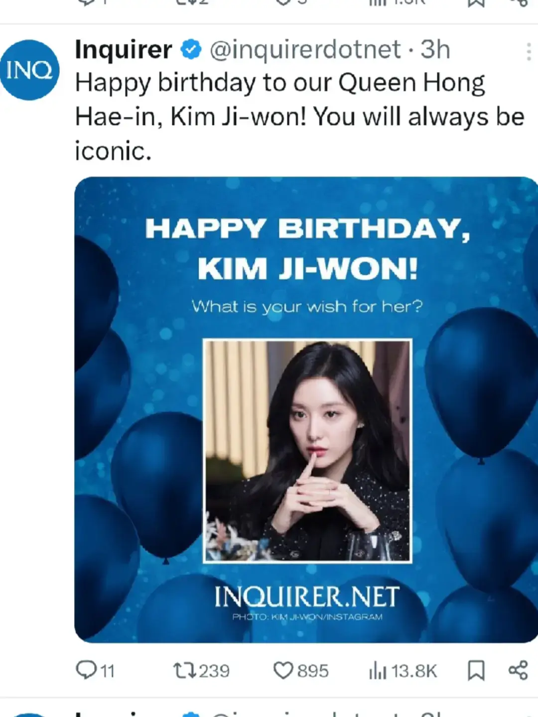 BIG Account on X posted HAPPY BIRTHDAY on KIM JIWON🥰 But INQUIRER AND GMA Integrated New's lng Sakalam😜🤭🤣🤣 THE POWER OF JIWON😍 #MYSOOWONCOUPLE #foryou #fyp #fypシ゚viral #QOT #kdrama #SOOWON #kimjiwon #kimsoohyun 