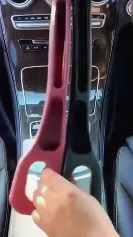 Seat pinch leak-proof strips to solve the hassle of dropping things!