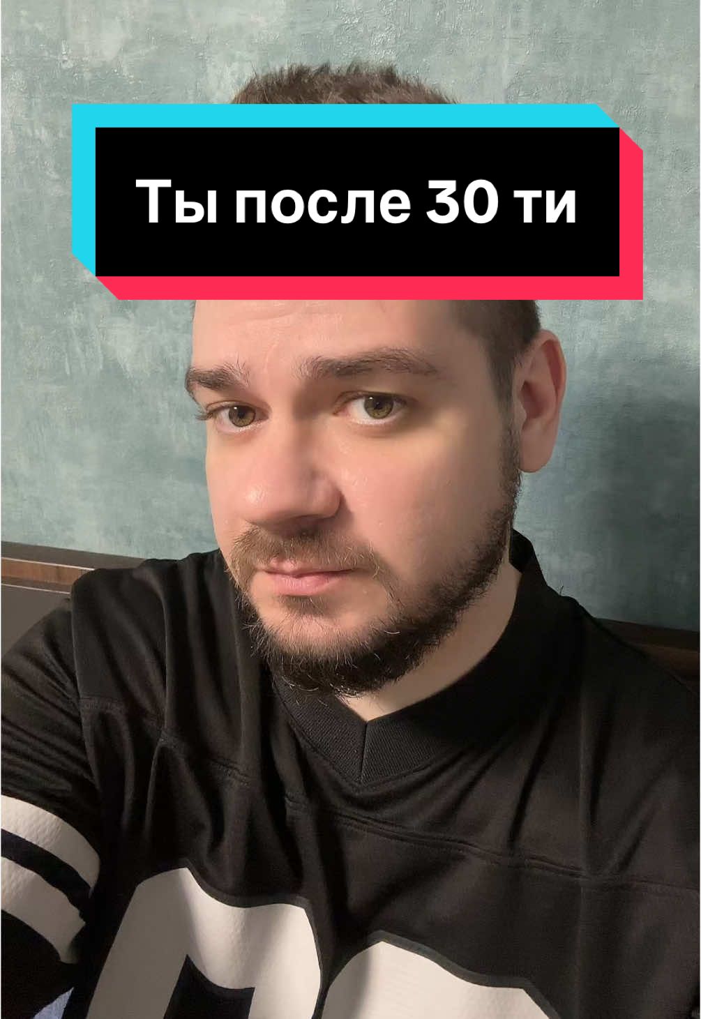 Что с тобой будет почле 30 лет #жизнь #life 