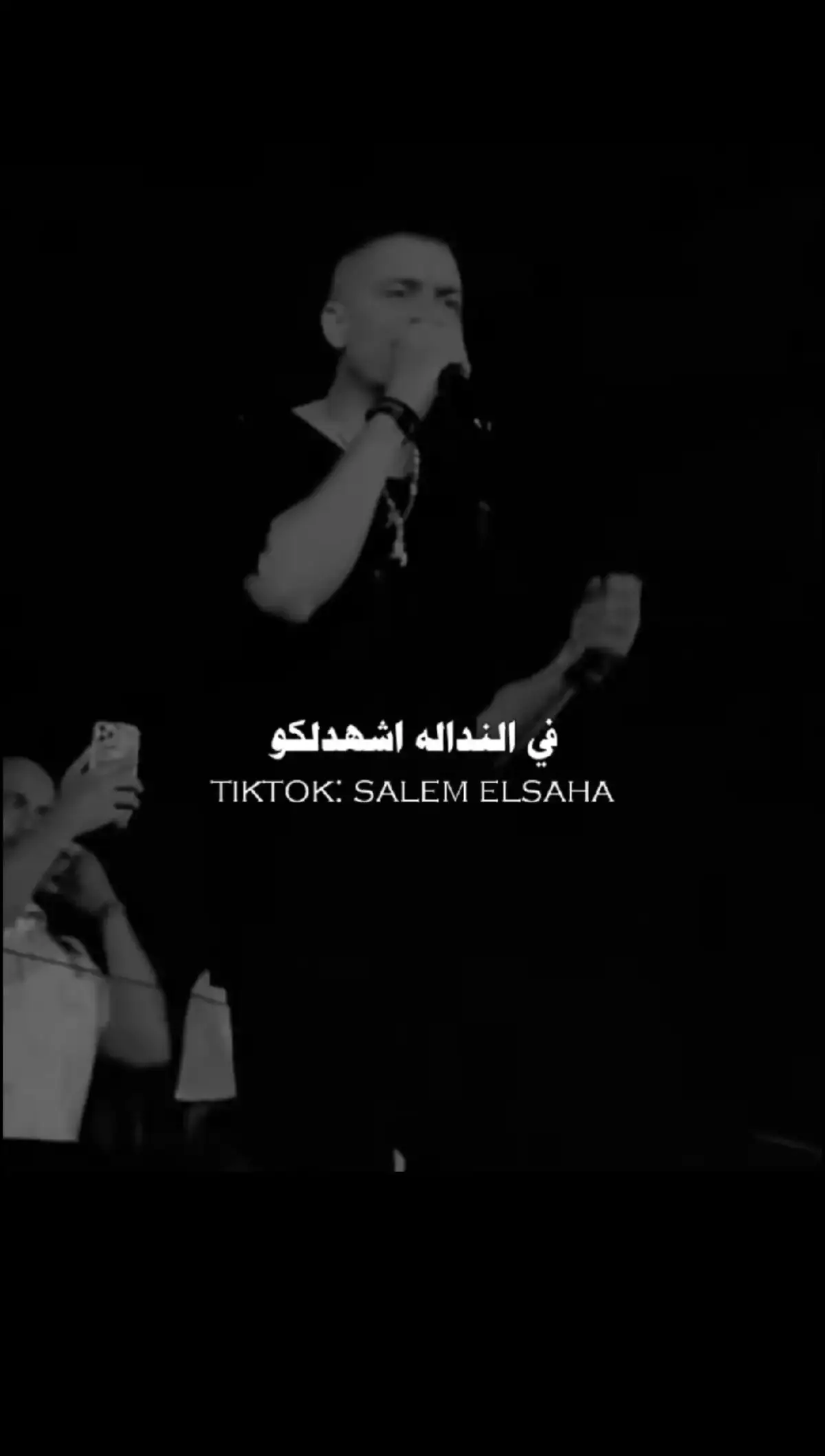 #حسن_شاكوش #الريتش_في_زمة_الله😭😭🥀 #✨Magic✨ @Essam Sasa 