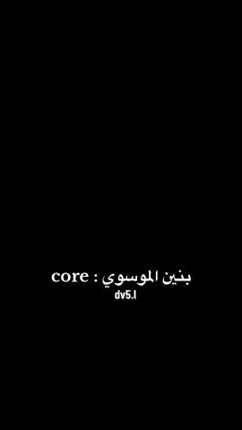 هنا سطوب💔😢……| بارت 13✨✨#رياكشن #ضحك #ميمز #عرب #الشعب_الصيني_ماله_حل😂😂 #العراق #شتبوست #شتبوستر_عظيم #ميمز😂 #بنين_الموسوي #core #fyp #foryou #foryoupage 