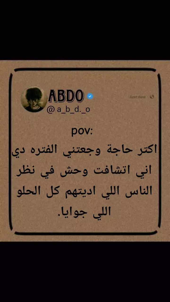 #مصمم_فيديوهات_حزينة 