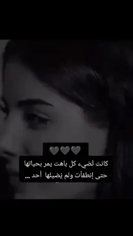 #🥺 #💔 #اوووف 