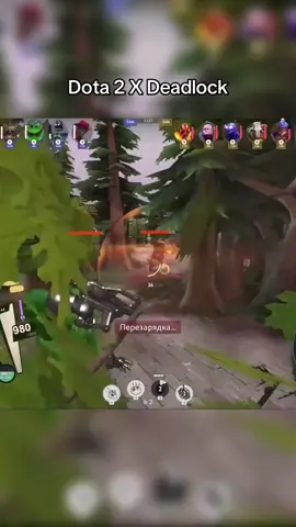 Deadlock vs Dota 2 😈 #deadlock #valve #deadlockgameplay #deadlockupdate #deadlockgamers #dota2 