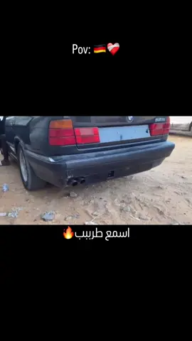 #car #germany #bmw #bmwlove #bmwmotorsport #bmwm #bmwm5 #bmw_e34 #525 ##sound ##engine ##topspeed ##ilovecars 