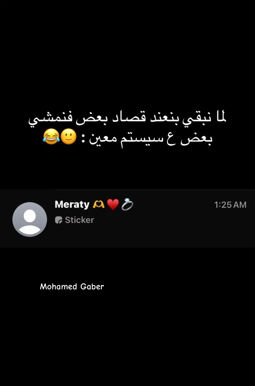 #mohamedgaber #mody #mo #for_you #foryou #fyppppppppppppppppppppppp #explore #fy #fypシ #trinding #tiktok #viral #الريتش_في_زمه_الله💔😣 #الشعب_الصيني_ماله_حل #f #fyp #كلام_من_القلب #كلام_من_ذهب #mohamed 