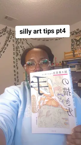 art tips pt4 #animetiktok #comics #arttips #artist #drawing 