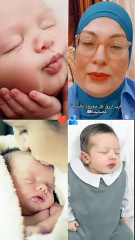 #ربي_لاتذرني_فردا_وانت_خير_الوارثين  #فوضت_أمري_لك_وحدك_يَارب_فأكفني🤍🤲 