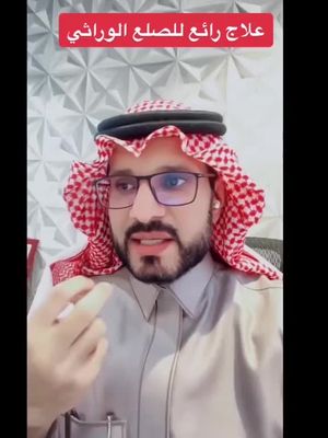 الاصلي والاكثر مبيعا في قد وصل